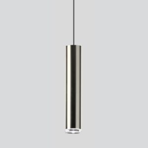 BEGA - Suspension LED 52