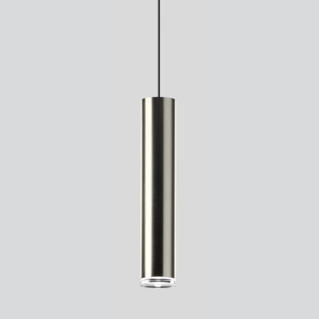 BEGA - Suspension LED 52 BEGA - Suspension LED 52