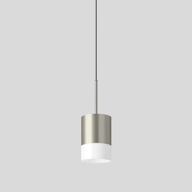 BEGA - Suspension LED 9.8W 3000K 920lm inox - 50638.2K3 BEGA - Suspension LED 9.8W 3000K 920lm inox - 50638.2K3
