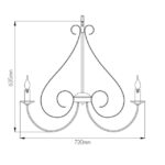 FANTASIA - MARQUIS - 5x E14 - acier - 40W - dia 720mm x 635mm - noir antique - 3416185 – Image 2